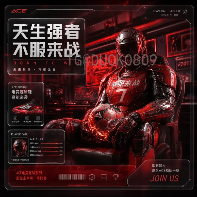 完整2026年美加墨世界杯球队最新消息：预选赛动态与晋级形势深度解析