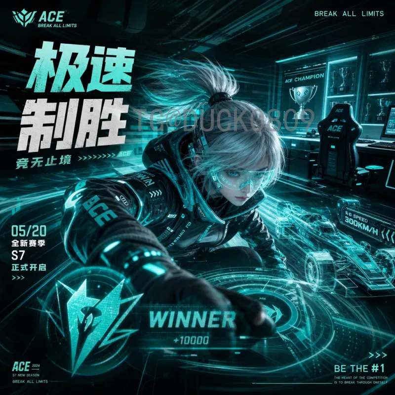 凯恩美加墨世界杯球员前瞻：英格兰队长能否圆梦美洲大陆？