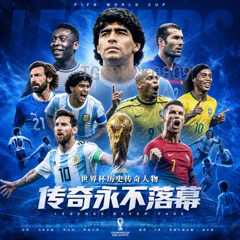 2026美加墨世界杯：各国家队球员名单与阵容深度解析
